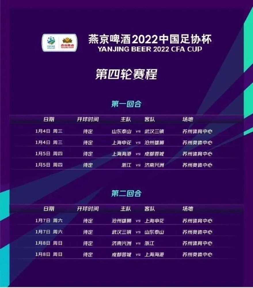 “从公牛队的角度来看，最大的障碍就是拉文的要价，或者是德罗赞、卡鲁索的。